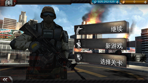 現代戰爭3墮落國度免谷歌漢化版
