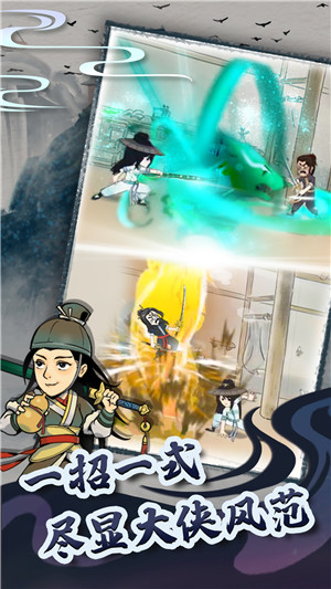 暴走英雄壇華為版