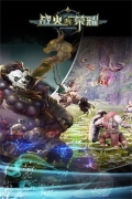 戰火與榮耀MOD菜單版