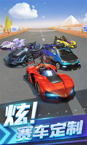 湯姆貓飛車全皮膚解鎖版
