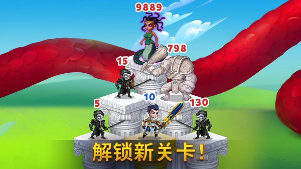 勇士爭(zhēng)霸赤膽聯(lián)盟無限寶石版