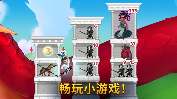 勇士爭(zhēng)霸赤膽聯(lián)盟無限寶石版