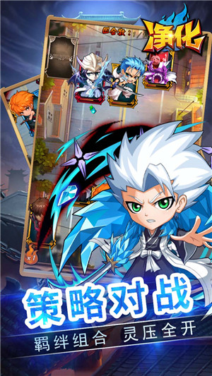 凈化BUG點充真金版