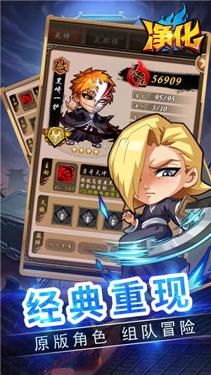 凈化BUG點充真金版