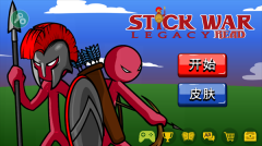 火柴人戰爭遺產紅色火柴人魔改版