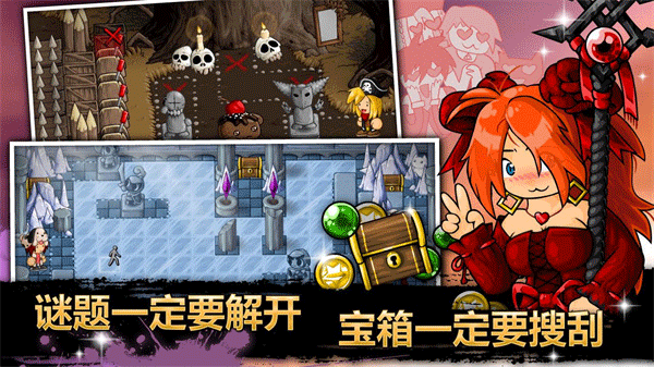 史诗战斗幻想5最新版(2)