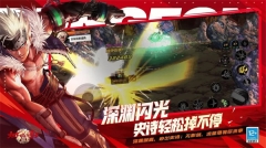 地下城與勇士起源小米版