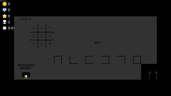 我想成為創(chuàng)造者手機版