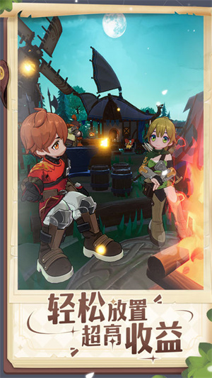 出發吧麥芬2025最新版