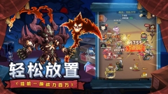 口袋高手0.1折版