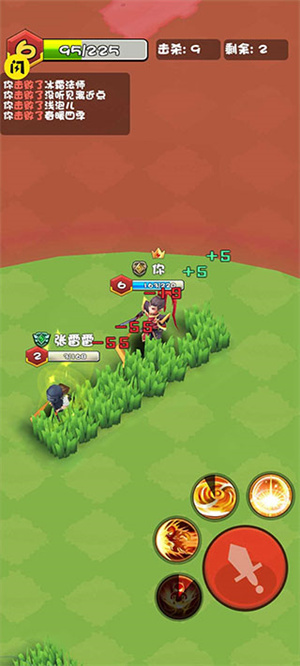 乱斗王者免广告 v1.0.8 安卓版图4