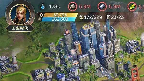 世界启元 v0.10.6892 安卓版图2