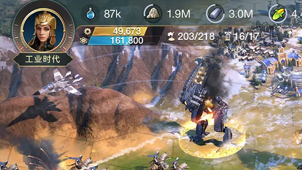 世界启元 v0.10.6892 安卓版图4