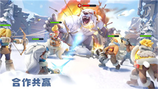 无尽冬日0.1折 v1.17.3 安卓版图4