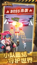 向僵尸开炮 v1.0 安卓版