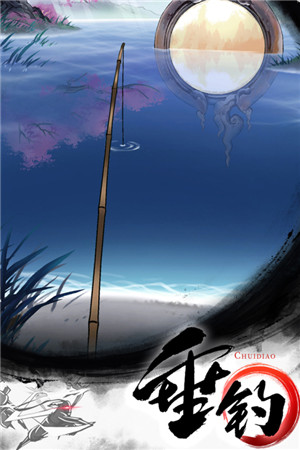 刃心2 v2.3.1 安卓版