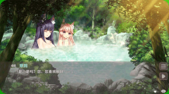 狐姬零安卓版