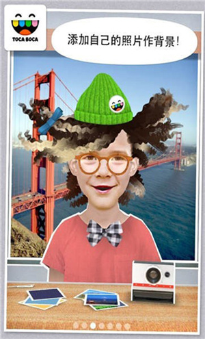 托卡生活我的发廊换脸版