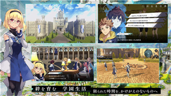 Aster Tatariqus最新版