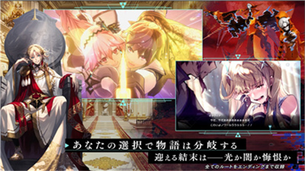 Aster Tatariqus最新版