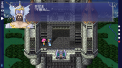 最终幻想5像素复刻版