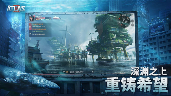 遗落海域国际服正版