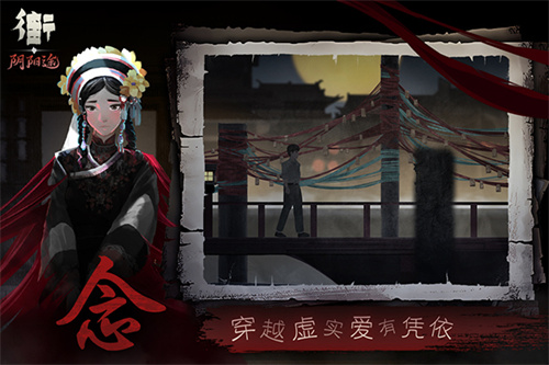街游戏 v2.0 安卓版