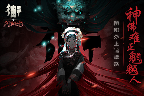 街游戏 v2.0 安卓版