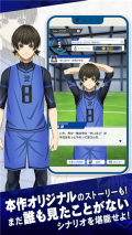 藍色監獄Project World Champion v3.0.1 安卓版