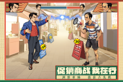 时光杂货店 v0.9.4 安卓版