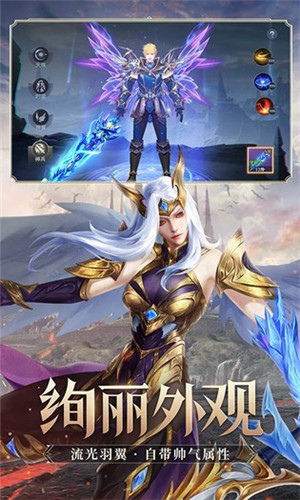 疾风猎人 v1.0 安卓版