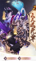 少年西游記0.05折版