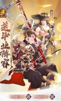 少年西游記0.05折版