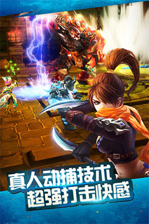 太極熊貓九游版