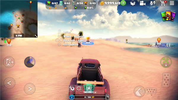 脫離道路MOD最新版