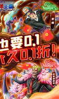 海洋王國 v1.0.2 安卓版