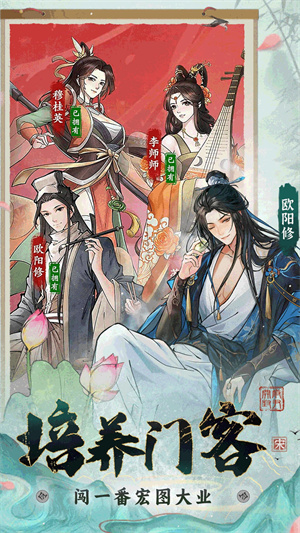 少年包青天充值折扣版