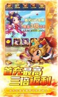 微信小程序碉堡三國單機版