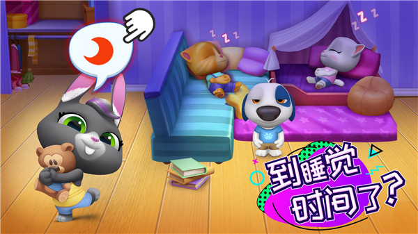 湯姆貓總動員國服(大量金幣) v2.7.0.573 安卓版