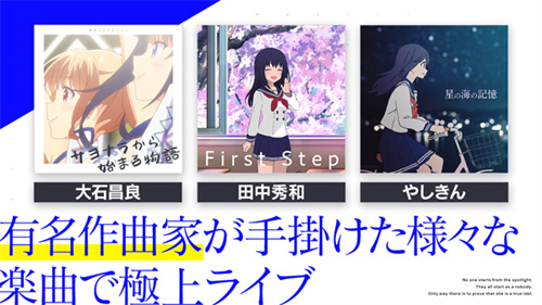 偶像榮耀正版
