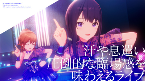 偶像榮耀正版