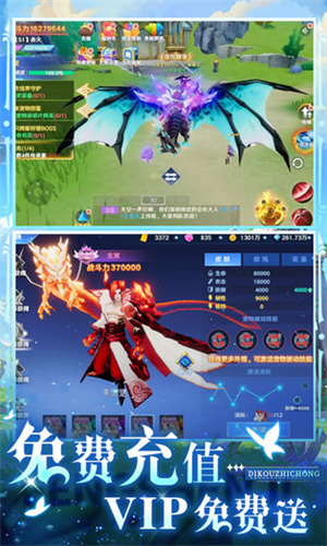 放置海島老版