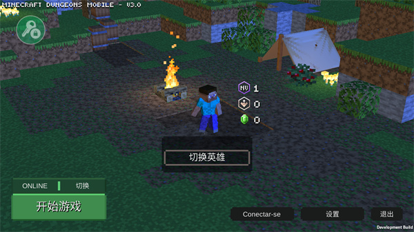 我的世界地下城2MOD菜單 v3.0.0 最新版