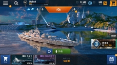 太平洋戰艦大海戰鉆石版