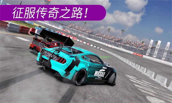 carx漂移賽車2正版