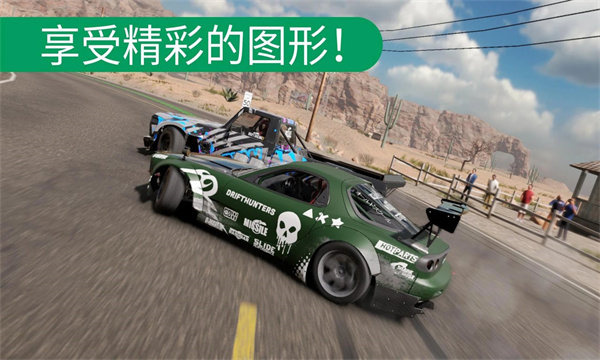 carx漂移賽車2正版