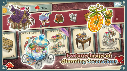 新愛麗絲的夢幻茶會中文版