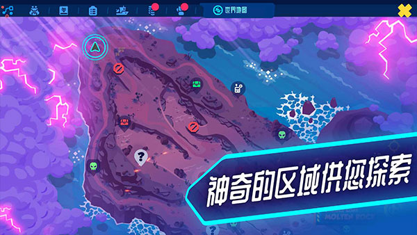 機器人世界冒險功能菜單 v1.16.6 安卓版