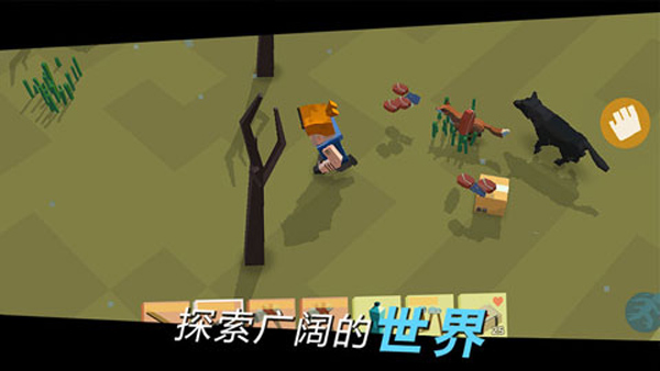 方舟之路MOD中文版