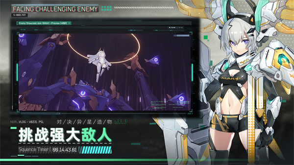 交錯(cuò)戰(zhàn)線國(guó)際服 v1.0.1 安卓版